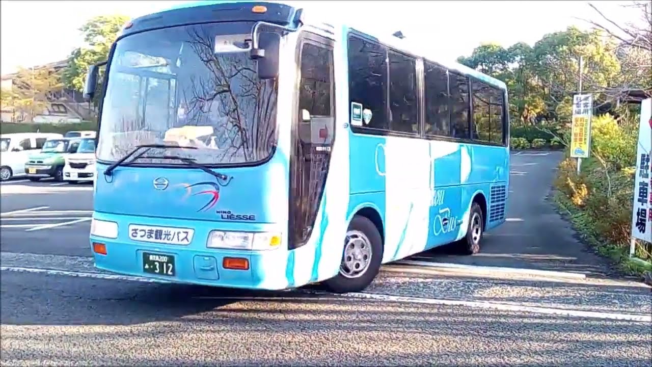 観光バス初冬の指宿を走る🚍🚍池田下門,JR西大山駅～唐船峡,開聞岳～白波荘🚍11 28～12 4🍂🍊Sightseeing buses ran in Ibusuki in early win