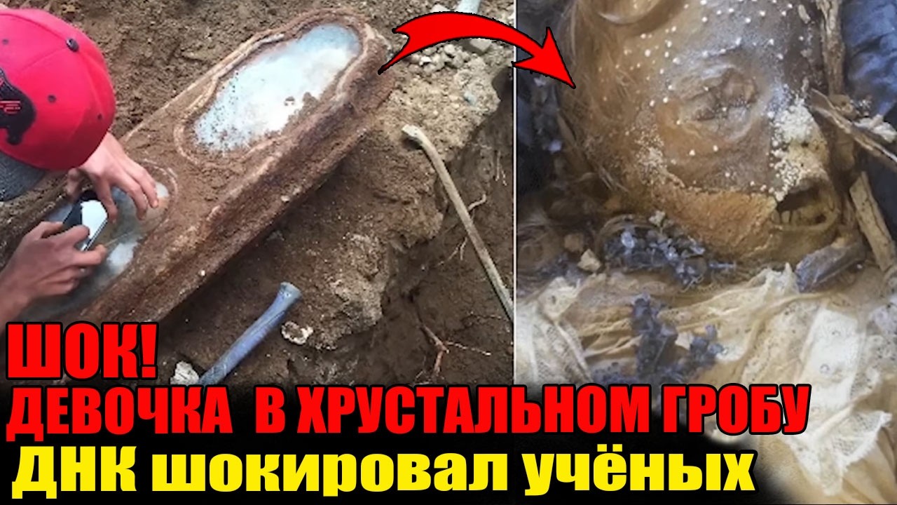 SCIENTISTS IN SHOCK: The Mystery of the Girl Who Spent 140 Years in a Crystal Coffin