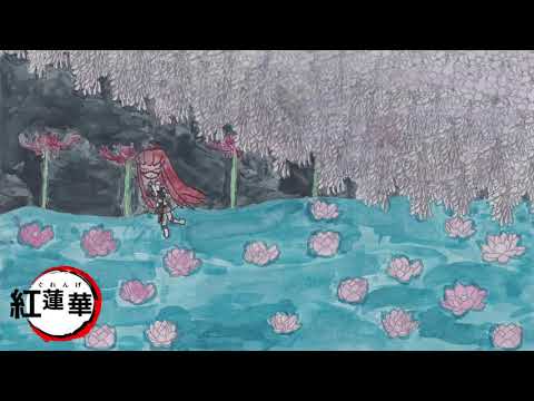 「強くなれる」Lisa/紅蓮華 歌ってみた。コウタ