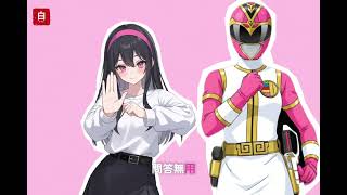 Gosei Sentai Dairanger (五星戦隊ダイレンジャー)- Cover Acoustic