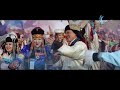 Naadam mongolian national festival opening ceremony