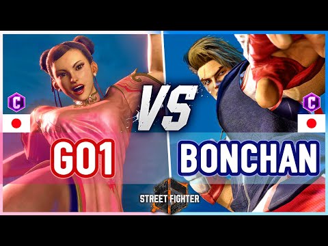 SF6 🔥 GO1 (Chun-Li) vs Bonchan (Luke) 🔥 Street Fighter 6