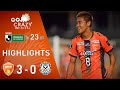 2020明治安田生命J2リーグ第23節 vs.ジュビロ磐田　ハイライト