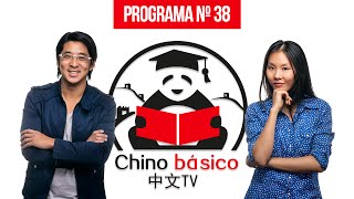 Chino Basico Programa Nº 38