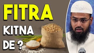 Download Lagu Fitra Kitna Dena Hota Hai By Adv. Faiz Syed MP3 Download Lagu Fitra Kitna Dena Hota Hai By Adv. Faiz Syed MP3