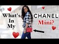 What's In My Chanel Vintage Square Mini? | elle be |