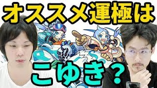 戦国風雲絵巻4についてなうしろが解説 Logtube 国内最大級のyoutuber ユーチューバー ニュースメディア 戦国風雲絵巻4についてなうしろが解説 Logtube 国内最大級のyoutuber ユーチューバー ニュースメディア