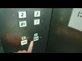 日立エレベーター　SKIPシティ・総合棟　Part1【FullHD】