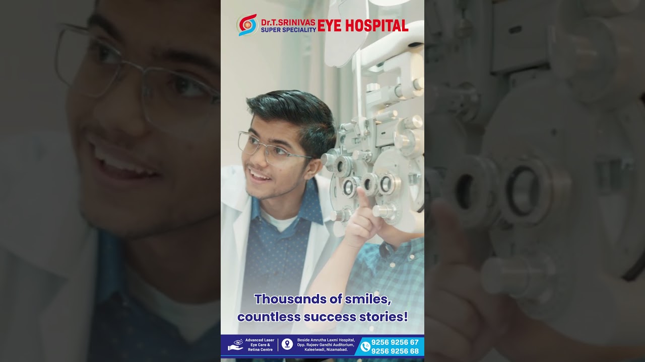 Our first year anniversary, Dr D Srinivas eye super speciality Hospital, NIZAMABAD