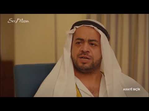 ئاغاي بجي ك خه له كا 130 Part4 