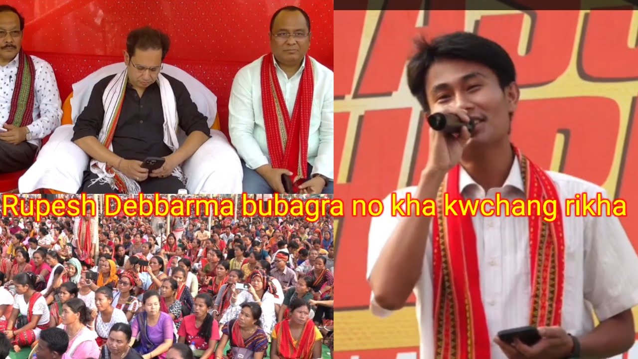 Новая песня Рупеша Деббармы 2025 года