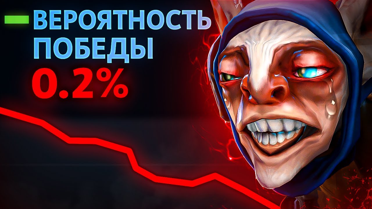 ТОП 1 МИПО ВЫЙГРАЛ НЕВЕРОЯТНУЮ ИГРУ НА 8К ММР | MEEPO DOTA 2
