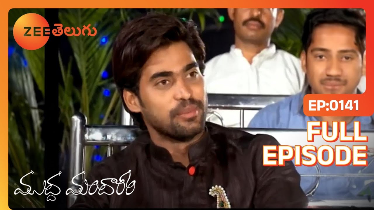 EP 141 - Муддха Мандарам - Индийское телешоу телугу - Же Телугу