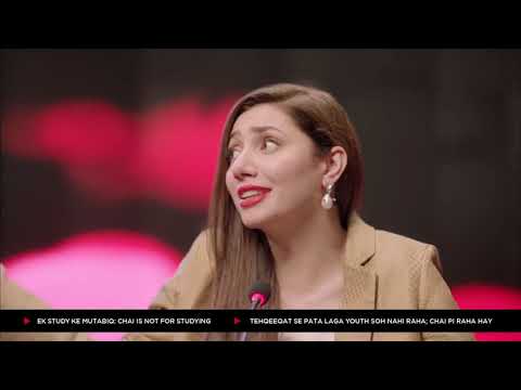 Mahira Khan | Chai Vs Coffee