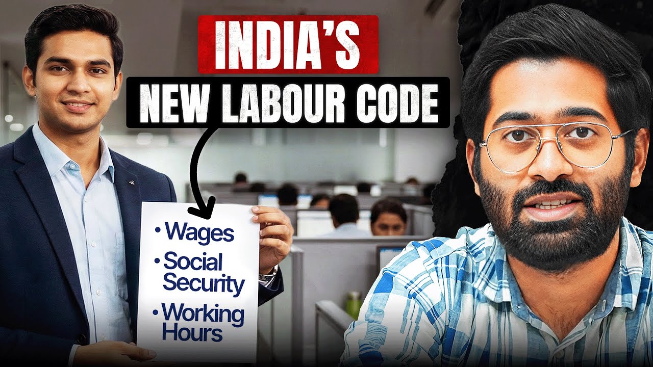 A New Era for Workers and Businesses in India? | The Daily Brief Hindi