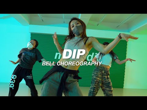 Stefflon Don Ms Banks Dip Bell Choreography