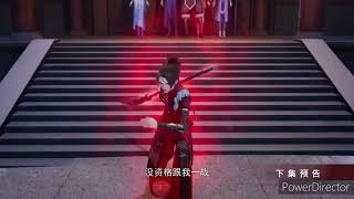 Download Lagu Dubu xiaoyao episode 253 preview MP3