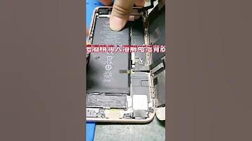 Satisflying and relaxing with Chang battery IPhone 7Plus #shorts #youtubeshorts #restoration phone