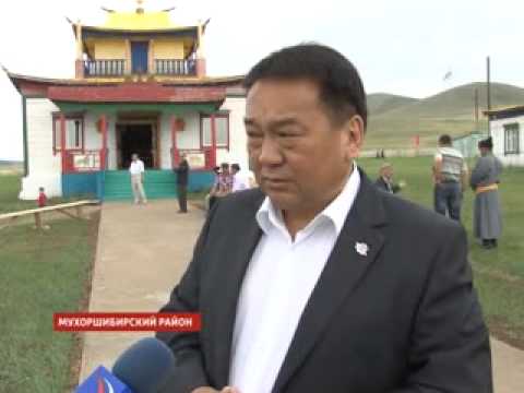 В Мухоршибирском районе прошел один из восьми крупнейших буддийских хуралов «Ганжур-хурал»