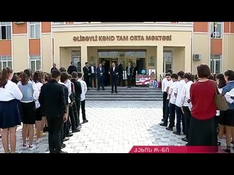 ქართული სკოლა კახის რაიონში