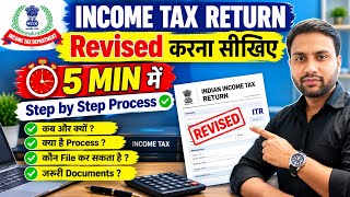 How to  File Revised income tax return 2026-27 l Revised ITR Filing l File Revised Return l 