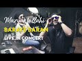Mazyar Fallahi Baraye Baran I Live In Concert مازیار فلاحی برای باران