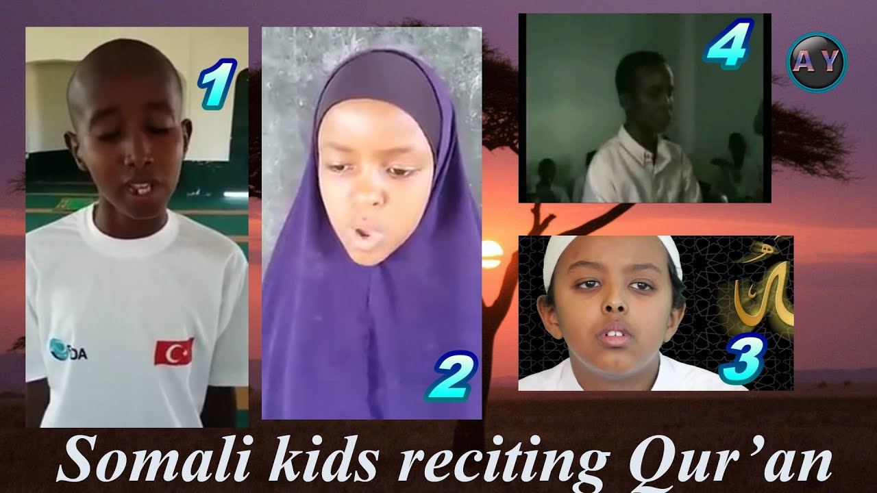 Amazing Somali kids Reciting Qur'an         أطفال الصومال يقرؤون القرآن