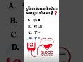 https://www.youtube.com/@SwatiKumari-n1e