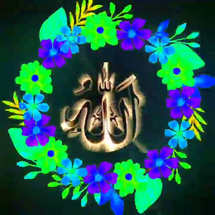 animated gift of Allah name 💞💞💞💞/Allah hi Allah kia kro #subhanallah #subscribe #allahﷻ