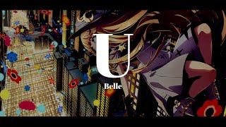 日文歌曲 / U - Belle『龍與雀斑公主』電影 - OST【中日歌詞】