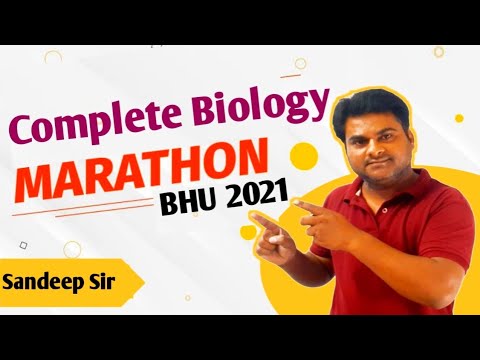 BHU BSC Previous 5 Years Most Important Question Papers With Solution/Complete Biology for BHU BSC