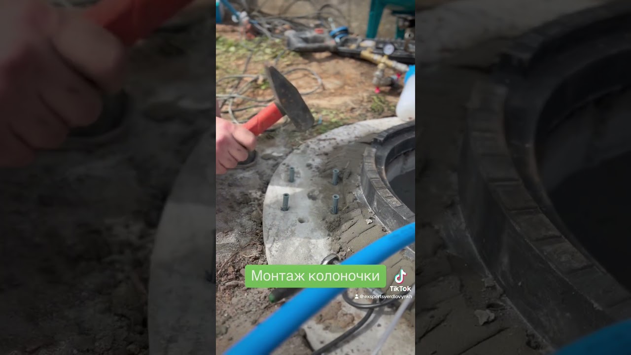 Обустройство скважин в Харкові 