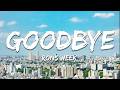 Rons week - Goodbye (Lyrics)