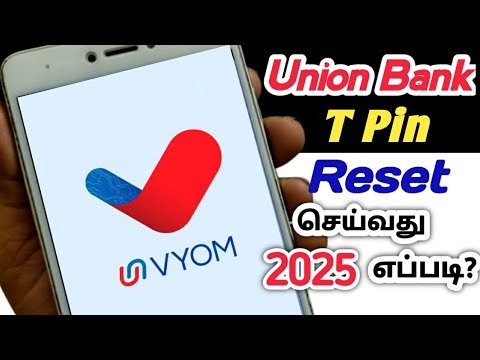 UNION BANK MOBILE BANKING TRANSACTION PIN RESET | UNION BANK RESET ...