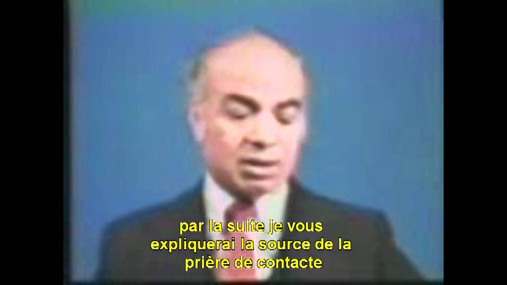 La salât Rashad Khalifa 1 FR