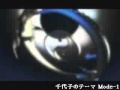 名曲・神曲集 平沢進編 【感動したら負け】