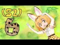 Kemono Friends S2 Episode 6
