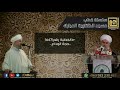 الخطبة رقم 647 حجة الوداع فضيلة الشيخ د محمود حوت رحمه الله 