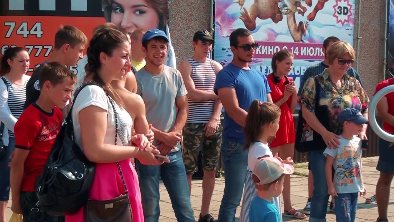 Афиша ровесник усолье сибирское пушкинская карта