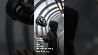 Saheb Biwi Aur Gangster 3Dialogue