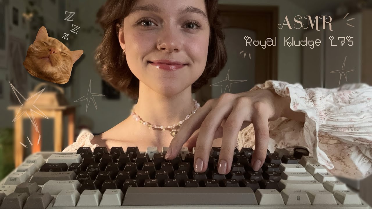 𝐴𝐶𝑀𝑃 ~ распаковка клавиатуры 🎞️ звуки клавиш /неразборчивый шепот / таппинг ✩₊˚.⋆☾⋆⁺₊✧