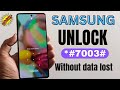 How To Unlock Samsung Phone Forgot Pattern No Data Loss