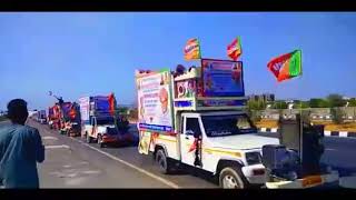 Dinesh Kumar Prjapati19