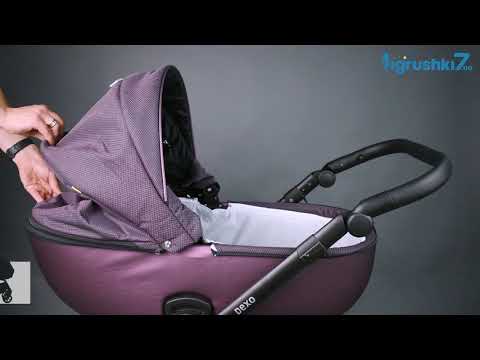Коляска для новонароджених 2 в 1 Expander DEXO від 0 до 5 років з прогулянковим блоком Бежевий, видео 1