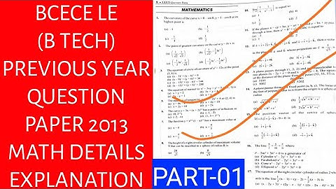 bcece le previous year question paper 2013 with solution mathematics