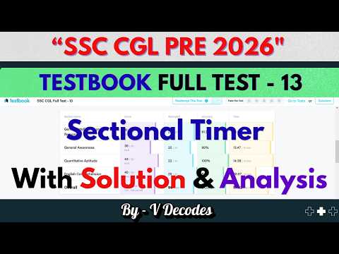 TESTBOOK Mock Full Test 13 | 🚨 15 minutes Sectional Timing 🚨 | SSC CGL 2026 #ssc #mts #cpo #cgl