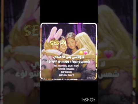 و انتو لؤء  شلتنا لايك اكلتك  اعتني  اهميه ايقنت اكسبلور