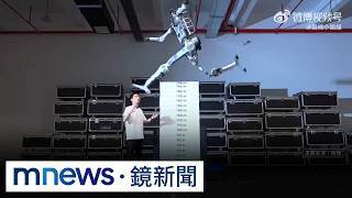 Unitree Robotics Creates 