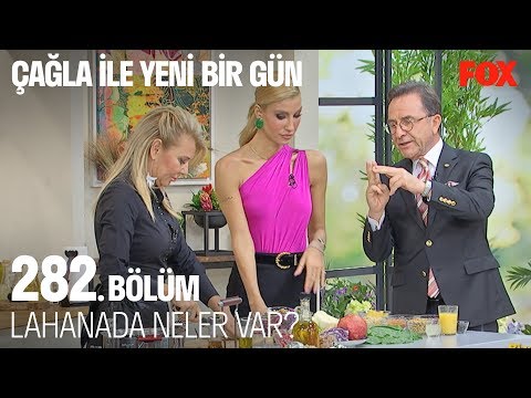 Video: Eylül 2021'de lahana ne zaman fermente edilir - hayırlı günler