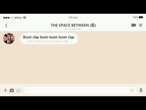 【韓繁中字】The Space Between(틈) - Urban Zakapa(어반자카파) ft. Soyou(소유)